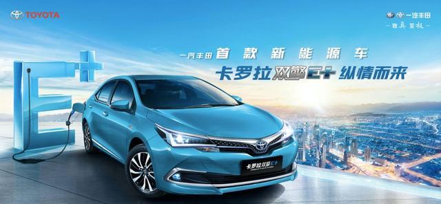 車市春秋戰(zhàn)國時代來臨，誰能夠成就一方霸業(yè)