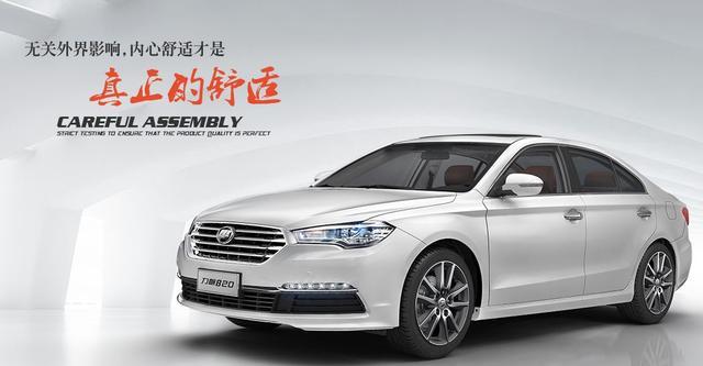 車和家收購(gòu)力帆，新舊車企開(kāi)始大規(guī)模整合