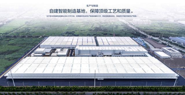 车和家收购力帆，新旧车企开始大规模整合