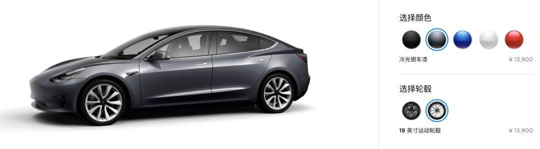 續(xù)航600+km，特斯拉帶來超越以往的電動(dòng)汽車