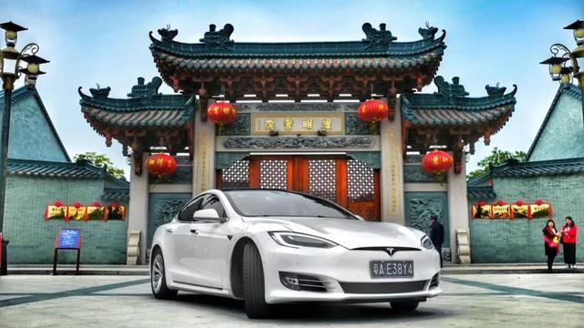 特斯拉是中國的