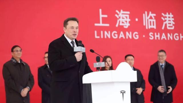 特斯拉是中國的