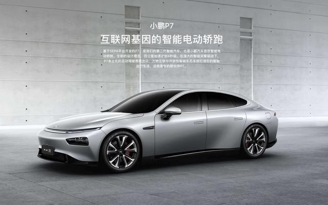 下一個(gè)10000輛會(huì)是誰(shuí)？