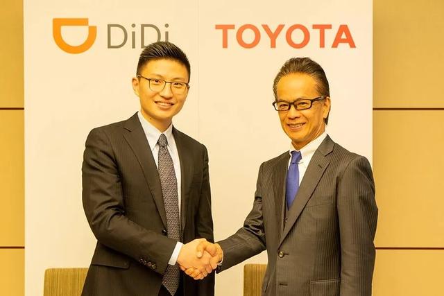 与比亚迪合作造车之后，丰田将联合滴滴卖车