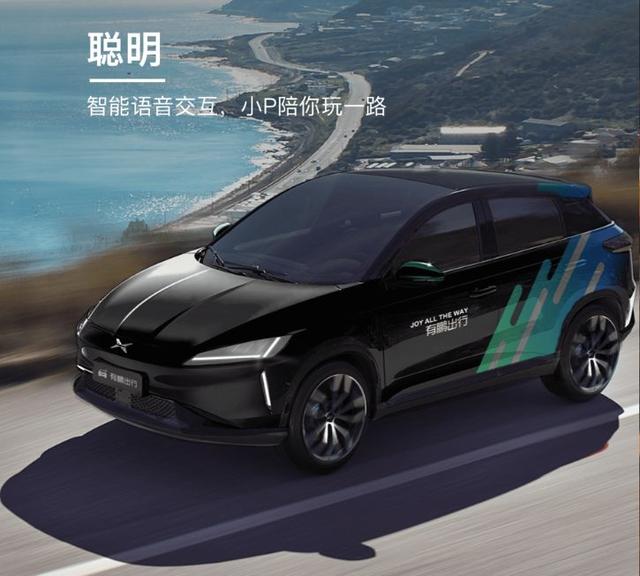 与比亚迪合作造车之后，丰田将联合滴滴卖车