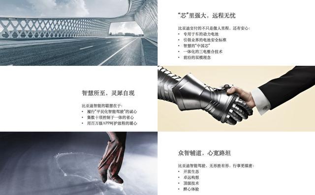 電動(dòng)化再次提速，豐田首款純電動(dòng)轎車即將正式發(fā)布