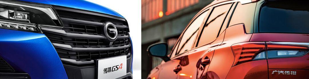 全新第二代GS4，要贏人先要打敗自己