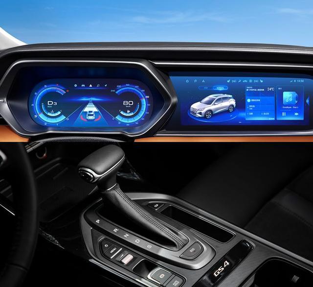 全新第二代GS4，要贏人先要打敗自己