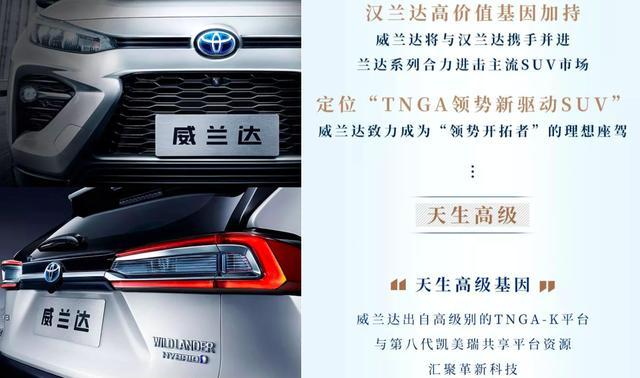 重磅SUV車型輪番上市，引爆整個(gè)汽車市場(chǎng)