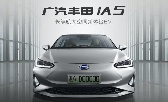 一輛掛豐田標(biāo)的比亞迪汽車，你會買嗎？