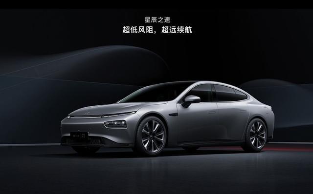 感謝中國(guó)汽車有蔚來(lái)