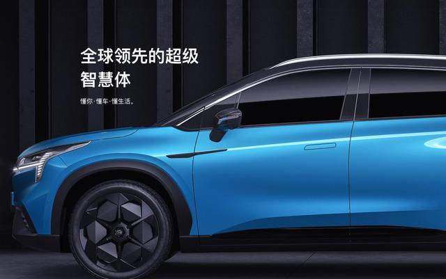 感謝中國(guó)汽車有蔚來(lái)