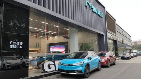 试驾广汽新能源Aion LX，中国顶级电动SUV应该有的样子