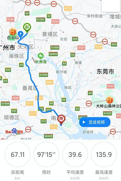 试驾广汽新能源Aion LX，中国顶级电动SUV应该有的样子