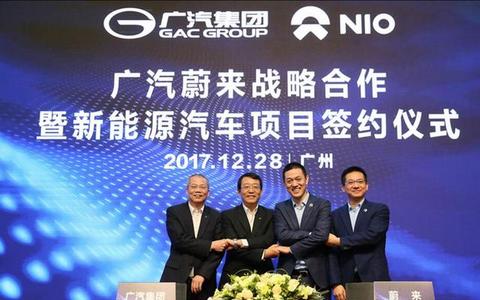 广汽蔚来合创007新车上市，用户时代电动汽车应有的样子
