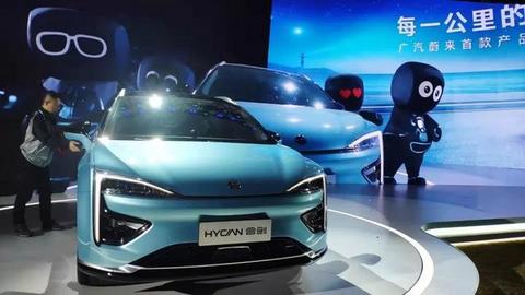 广汽蔚来合创007新车上市，用户时代电动汽车应有的样子