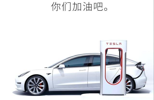 后電動汽車時代，風(fēng)口在哪里？