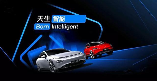 后電動汽車時代，風(fēng)口在哪里？