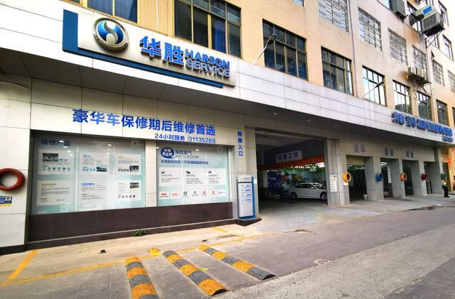 后電動汽車時代，風(fēng)口在哪里？