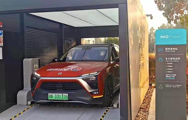 顛覆汽車歷史，蔚來豪華電動(dòng)汽車ES8