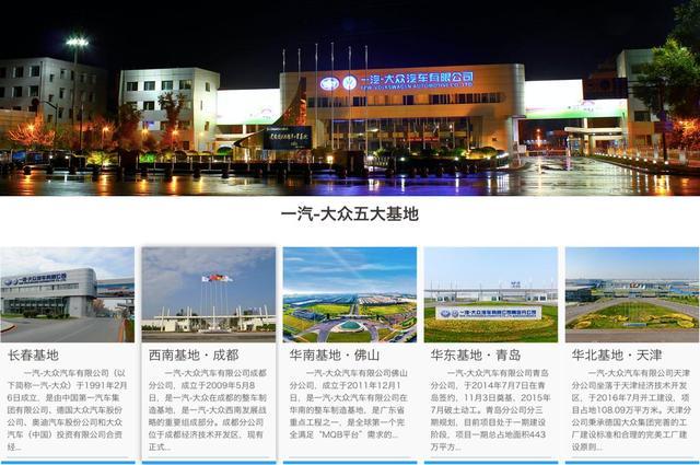 一次緊急突發(fā)事件，引發(fā)汽車行業(yè)六項(xiàng)革新