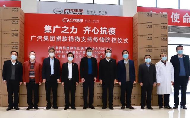 總是慢人一步的廣汽傳祺在做什么？