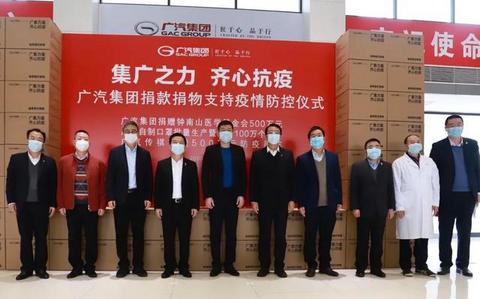 总是慢人一步的广汽传祺在做什么？