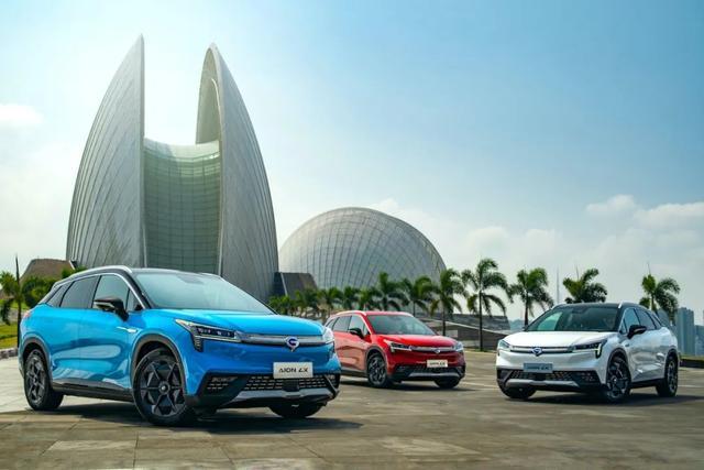 廣汽和蔚來合作落地，全新車型即將正式上市