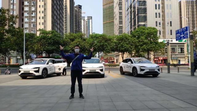 廣汽和蔚來合作落地，全新車型即將正式上市