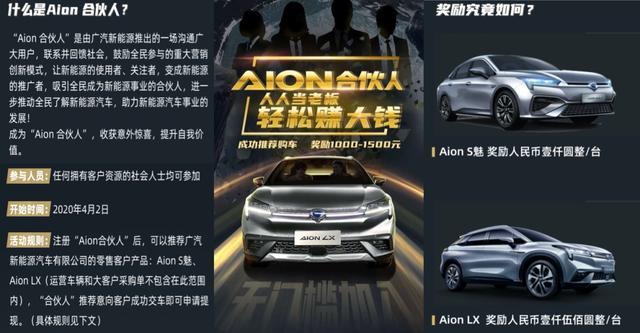 誰才最車企最重要的人？