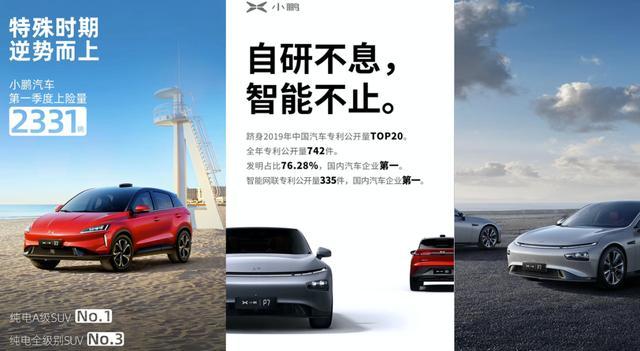 有鵬自遠(yuǎn)方來(lái)，三七敢爭(zhēng)二一