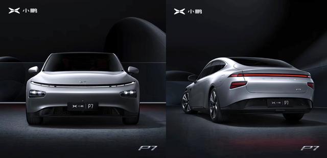 有鵬自遠(yuǎn)方來(lái)，三七敢爭(zhēng)二一