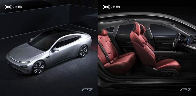 有鵬自遠(yuǎn)方來(lái)，三七敢爭(zhēng)二一