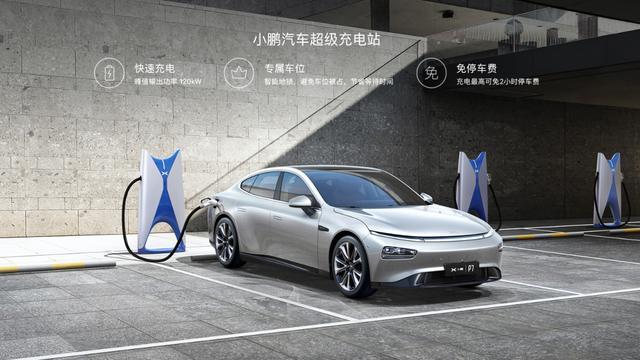 電動汽車的最后一公里