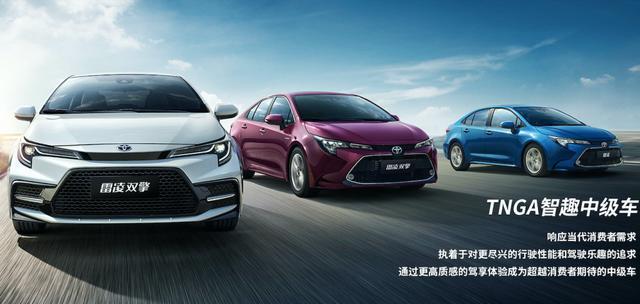 自編自導(dǎo)的雙車戰(zhàn)略，廣汽豐田背后的野心
