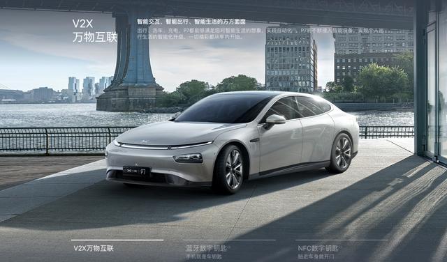 智能汽車時代，你的安全和隱私由誰來保證