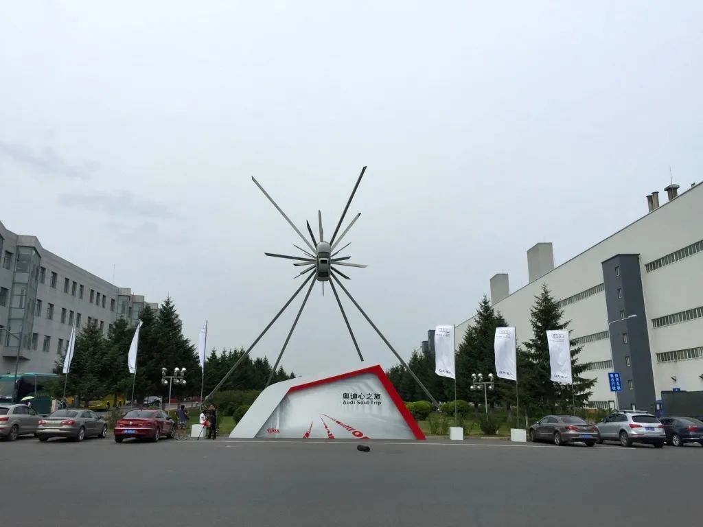 傳統(tǒng)車企的電動汽車反擊戰(zhàn)前夜