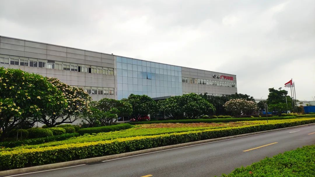 又建新工廠，再造一個廣汽豐田，第五工廠不僅僅是新能源車