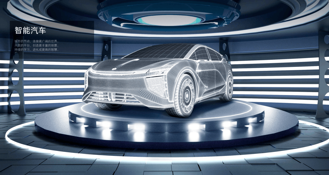 致敬<a class='link'  target='_blank'>Model X</a>，<a class='link'  target='_blank'>高合HiPhi</a>X或許是中國最豪華的電動車