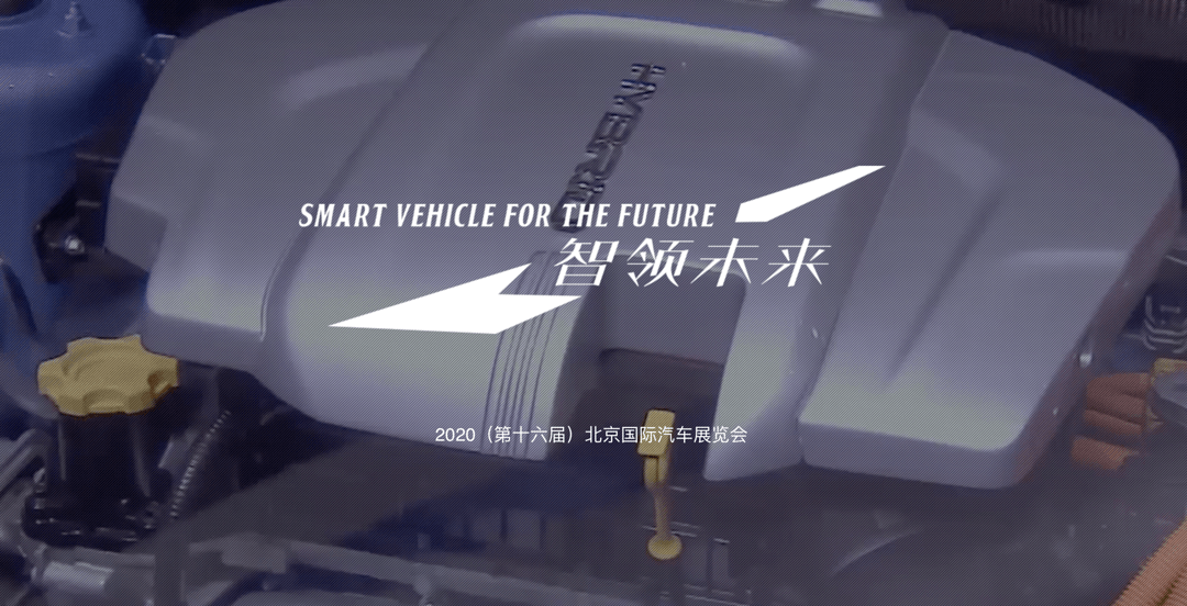 遲來的總比不來的好，寫在<a class='link' href='http://www.155ck.com/special/60' target='_blank'>北京車展</a>開幕前