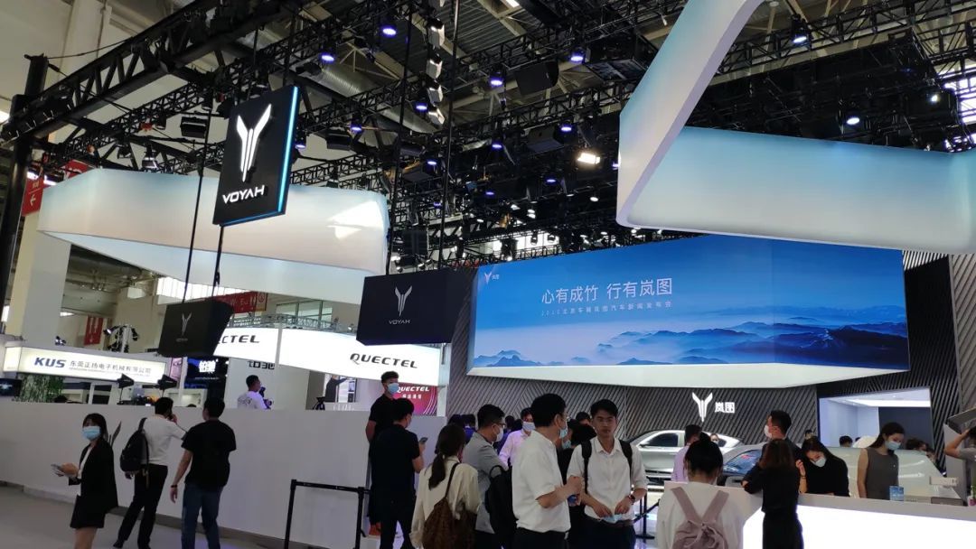 北京車展第一天，戴著口罩，看那些看過的車