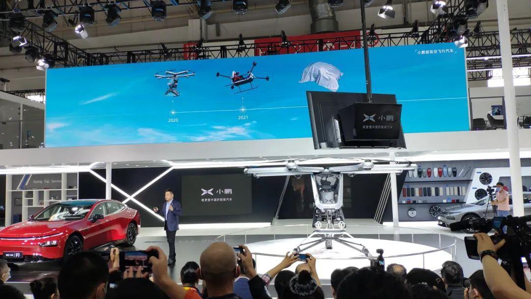 做完了汽車該做的事，小鵬汽車?yán)^續(xù)One More Thing