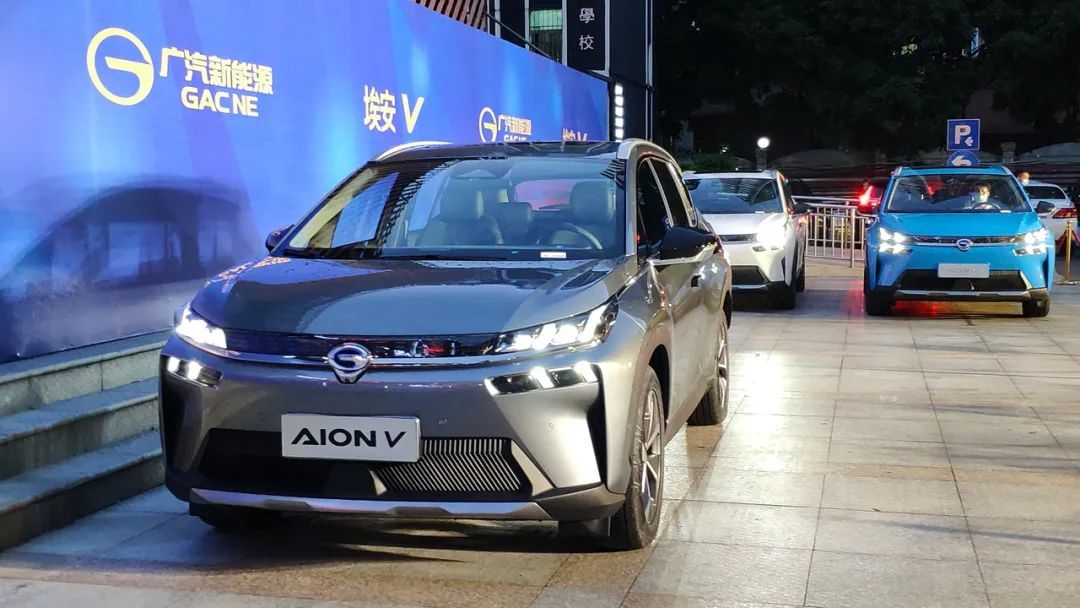 傳統(tǒng)車企最喜歡談電動(dòng)技術(shù)，廣汽新能源的學(xué)霸之路