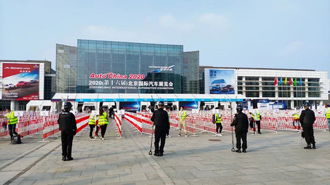 北京车展圆满结束后的第一天，汽车如何继续走下去？