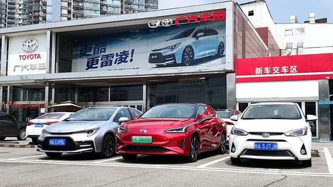 试驾iA5，广汽丰田首款纯电动轿车，续航510公里