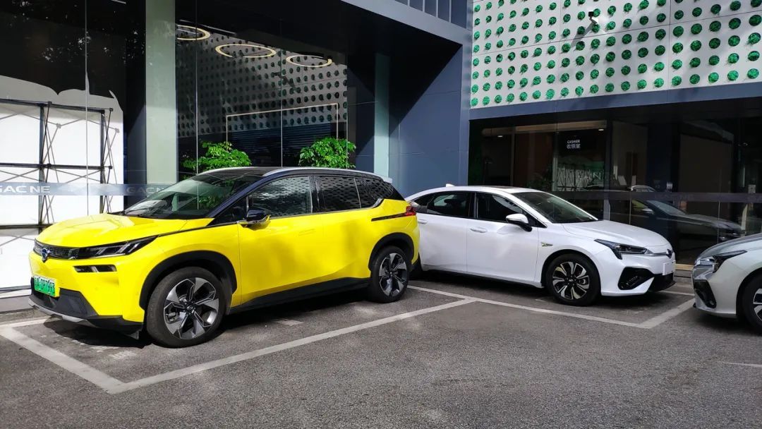電動汽車認真起來的樣子，廣汽新能源“埃安V”告訴你