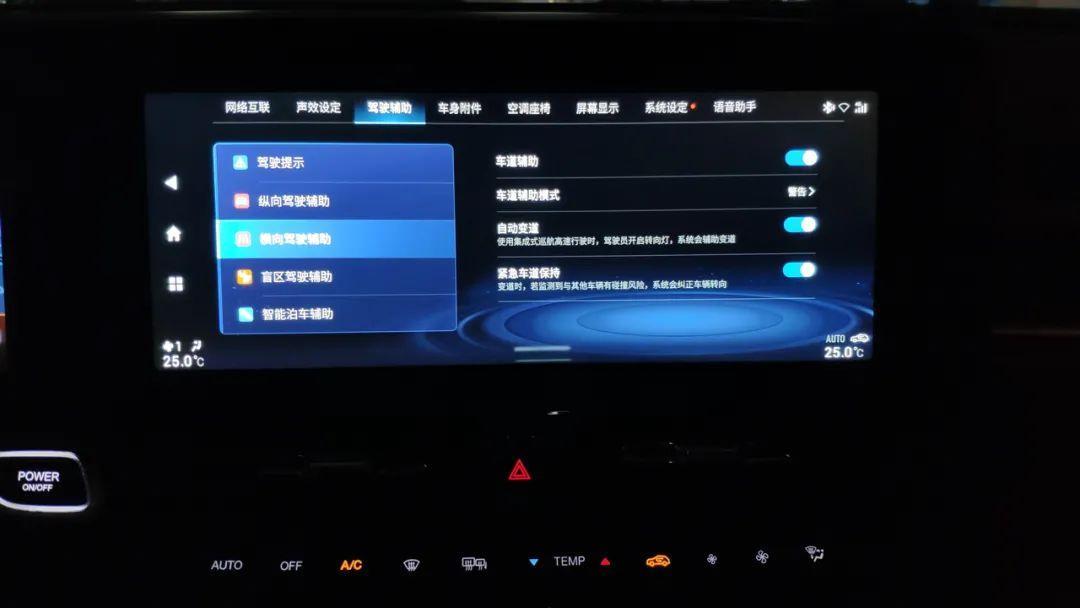 電動汽車認真起來的樣子，廣汽新能源“埃安V”告訴你