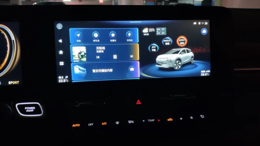 電動汽車認真起來的樣子，廣汽新能源“埃安V”告訴你