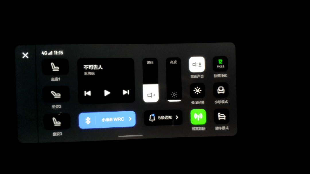 試駕“油電混動”的電動車，這是一輛我們都想要的“理想”汽車