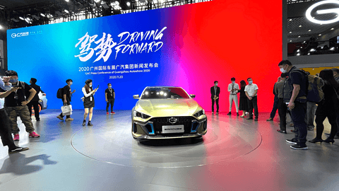 全新口号和全新轿车发布，广汽传祺高位再出发